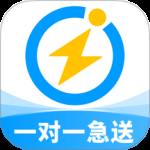 闪送升级版 v6.8.50