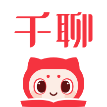千聊app升级版 4.9.2安卓客户端