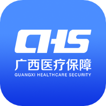 广西医保个人缴费查询app v3.0.7