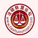 法硕联盟论坛安卓版v1.0.13