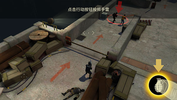 新手教程配图5