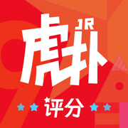 手机虎扑app v8.2.16.07112