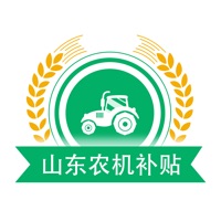 山东农机补贴查询系统 v3.0.3