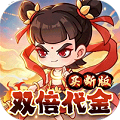 奇缘幻境折扣版官方下载 v1.0.0