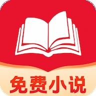 掌上免费小说安卓手机移动端下载 v1.0.2