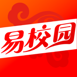 易校园app下载安装 v6.4.6