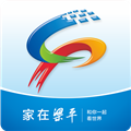 家在梁平官方正版 v6.2.5
