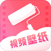 魔秀壁纸(魔秀壁纸)2019旧版v1.1