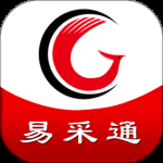 易采通 v3.0.2.1