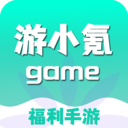游小氪游戏app2026新版 安卓版 v3.0.23608