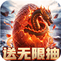 异兽灵境单机版下载 v1.4