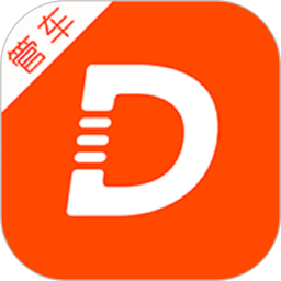 嘀友管车app安卓版v9.64.1