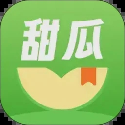 甜瓜小说 v6.3.7.32