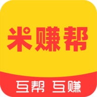 米赚帮app2026新版 v1.29.0