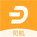 匠神来运app v1.2.7