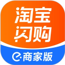 淘宝闪购零售商家版 14.5.8