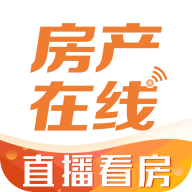 房产在线官方正版 v3.90.10
