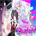主播女孩重度依赖移动端本移植下载 v1.0.8