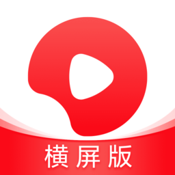 西瓜视频横屏版 1.1.6