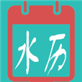 水族日历免费版本 v2.0.7