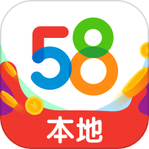 58本地客户端2026新版 v13.20.2