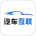 汽车互联app v1.0.2