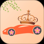 无忧驾驶 v1.0.24