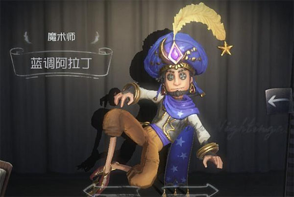 求生者推荐配图2