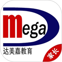 达美嘉教育质量监测平台手机版v10.8.1