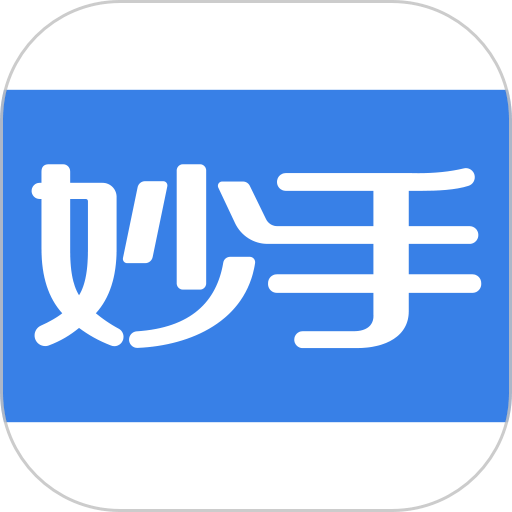 妙手医生 6.4.40