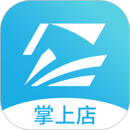 智掌柜掌上店云打印机app v1.4.6