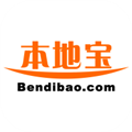 深圳本地宝官方正版 v4.0.0