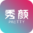 秀颜 v1.1.8