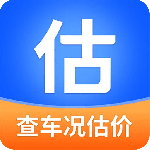 精真估二手车 v5.7.1