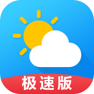 天气预报通极速版app v8.9.5