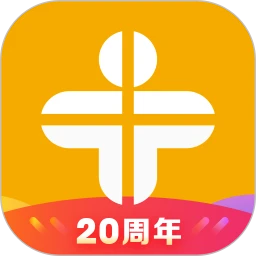 医学教育网论坛讨论版 v8.7.31