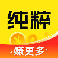 纯粹向导app2026新版本 v10.1.19