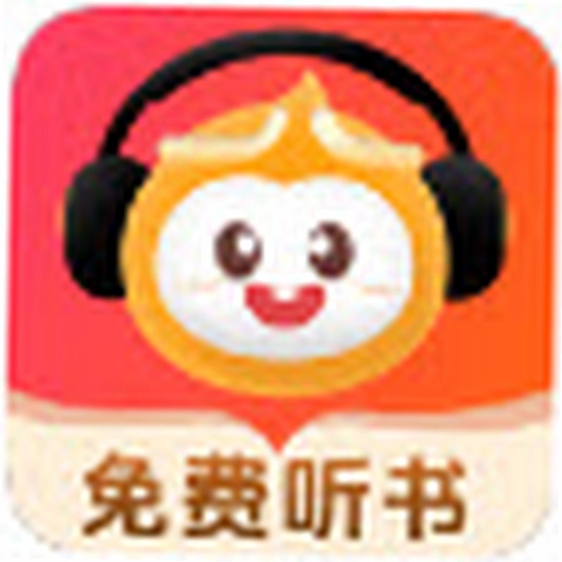 聆阅听书 1.0.116