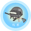 殇痕画质助手120帧 9.9.2