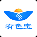 有色宝 v3.7.92