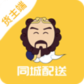 沙师弟app v3.4.4