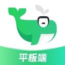 小绿鲸英文文献阅读器官方正版下载 v1.2.9