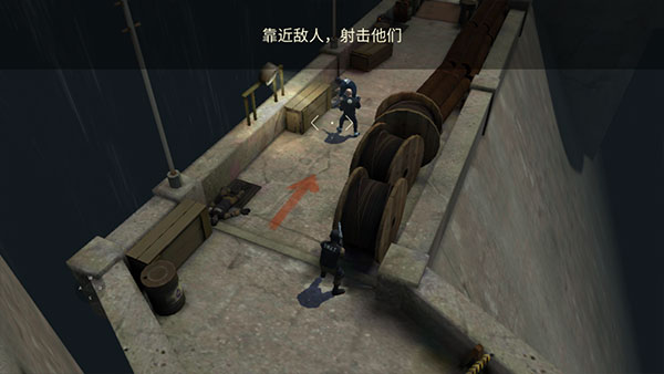 新手教程配图2