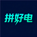 拼好电app v2.0.5
