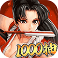 最强斗王变态版下载安装 v1.0.8