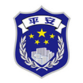 平安社区app v2.9.12