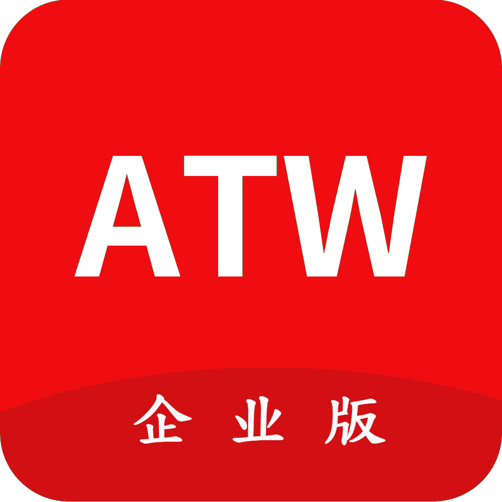 衡器宝官方正版 v13.1