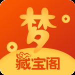 梦幻藏宝阁 v5.91.0