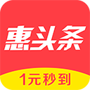 惠头条极速版 v4.6.7.0