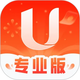 u号租专业版 2.1.6
